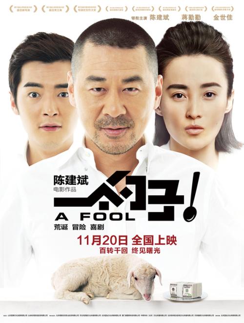哪里可以做假中国银行存款证明书样子/图片